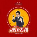 해피독(happy dog) 이미지