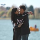 허니문MD 이미지