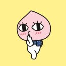 안녕하개 이미지