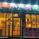 아빠가만든스파게티 네이버블로그