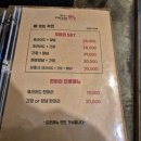 우리동네닭집 탕정본점 이미지