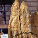 까미노빵집 이미지