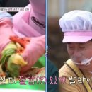 감탄밥상 - 91751 | 감탄밥상