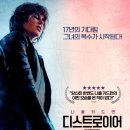 (주)선익필름 이미지