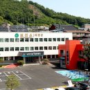 예천군보건소 이미지