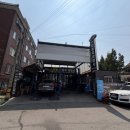 공항자동차공업사(주) | 인천카센터 꼼꼼하고 써비스 좋은 곳 찾는다면 스마일자동차공업사 추천해요.