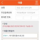 마이카써비스 이미지