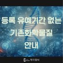 주식회사케이엠씨 티스토리
