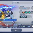 주식회사 미스터덕 이미지