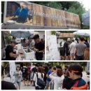 심야식당 이미지