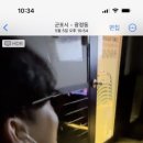 고랑치기삼겹살