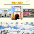 우리렌트카투어 네이버블로그