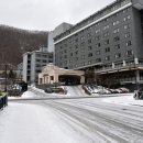 매일온천탕 이미지