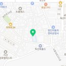 남부실버요양센터 앞 네이버블로그