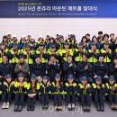(주)태백관리 이미지