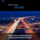 용현환경 이미지