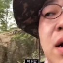 스노우라인캠핑빌리지