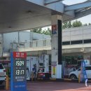 E1충주LPG충전소 이미지