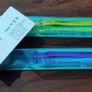 이솔치과의원 이미지