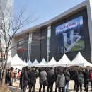 캐슬파크 이미지