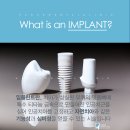 바루다치과의원 이미지