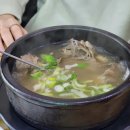 일품병천순대 이미지