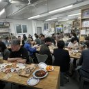 한국전통음식연구원