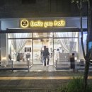 헤어에 진심인 원장님 1인샵 대전 도안동 벨리즈프로헤어