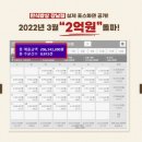 푸드 딜리버리 영등포점 이미지
