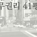 부암상사 이미지