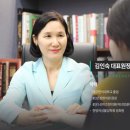 바른인한의원 이미지