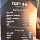 외식1번가 이미지