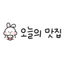 욕심내지않기 바지락칼국수 이미지