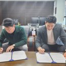 호텔에이엠 이미지