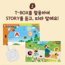 녹산유치원 이미지