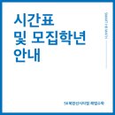 북한산시티점 이미지