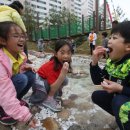 연향3어린이공원 이미지