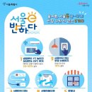 소진경로당 이미지