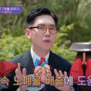 세모스쿠알렌 이미지