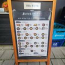 긴자료코 인하대점 이미지