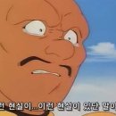 삼성미래 산후조리원 이미지