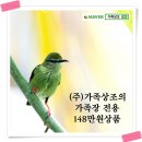 충주병원 장례식장 이미지