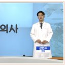 마린한의원 이미지