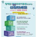 바리스타 2급 자격과정(일반) 이미지