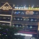 여수낭만153