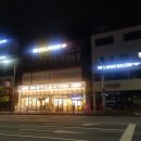 아이엠노래연습장 이미지
