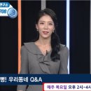 태봉로R 이미지
