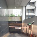 노브랜드화성남양점