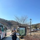 서08-406 | 남한산성 둘레길 3코스 등산 정상석 왕복 2시간 가벼운 코스 | 성남 주말 가볼만한곳
