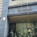 수원네일아트 브리에네일 봄 기운 가득한 치크네일로 화사함 더한 후기